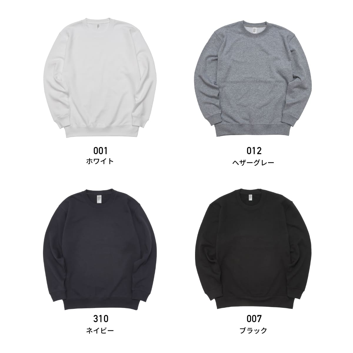 FR2golf 裏起毛スウェット　ユニセックスM FR2golf 裏起毛スウェット ユニセックスM