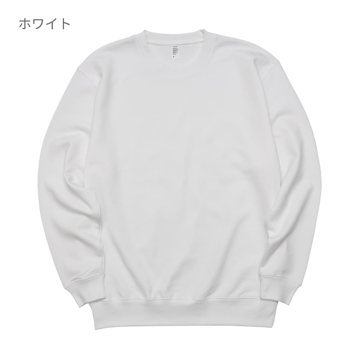 10オンス フレンチテリー クルーネックスウェット | メンズ | 1枚