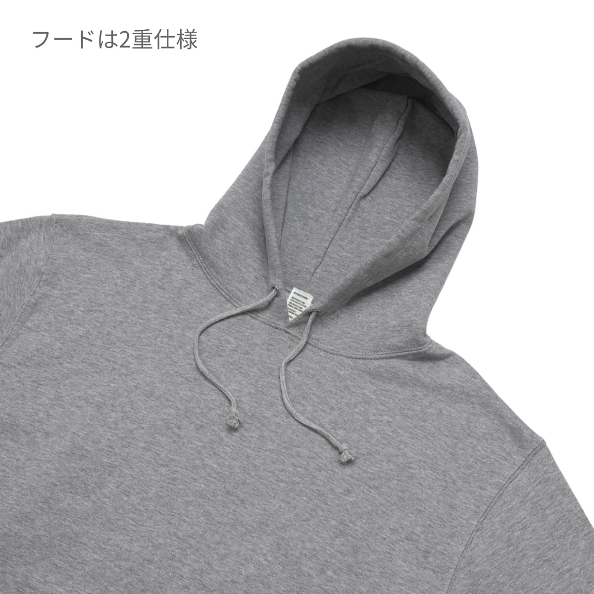 10オンス フレンチテリー プルオーバーフーディー | ビッグサイズ | 1枚 | DF1402 | ブラック