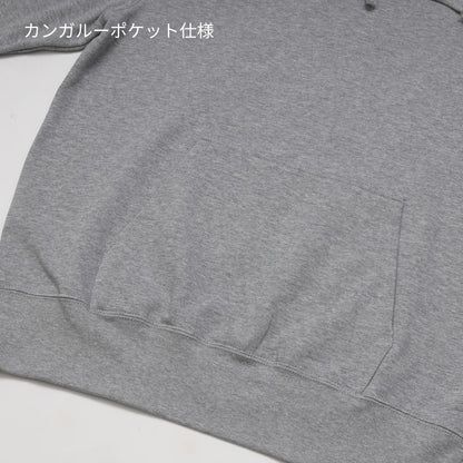 10オンス フレンチテリー プルオーバーフーディー | ビッグサイズ | 1枚 | DF1402 | ブラック