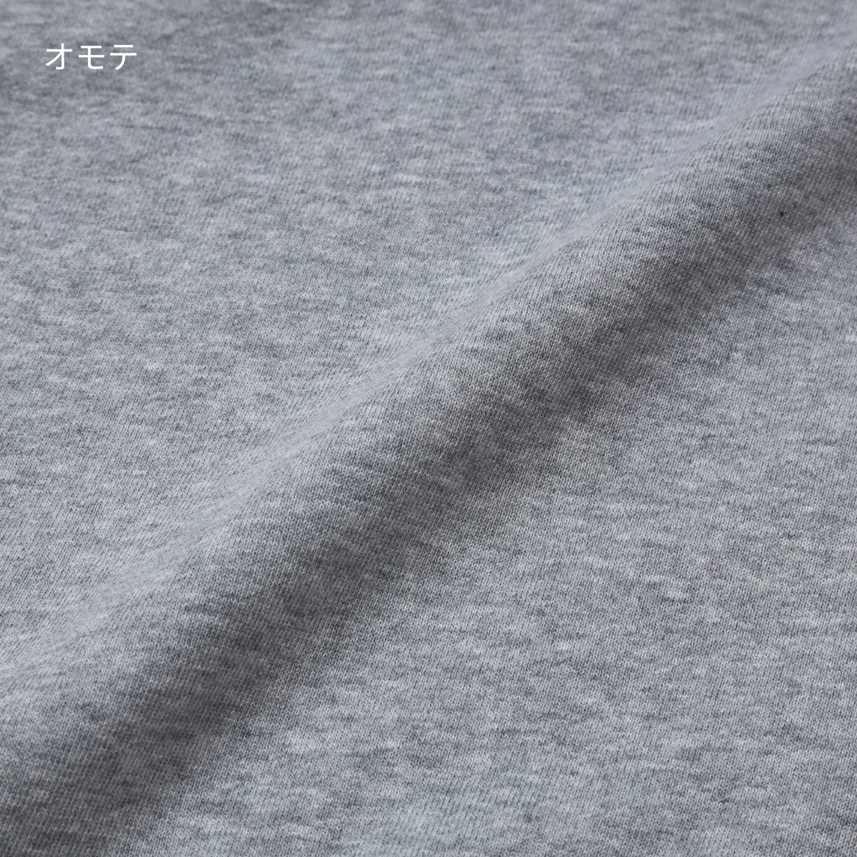 10オンス フレンチテリー プルオーバーフーディー | メンズ | 1枚 | DF1402 | ブラック