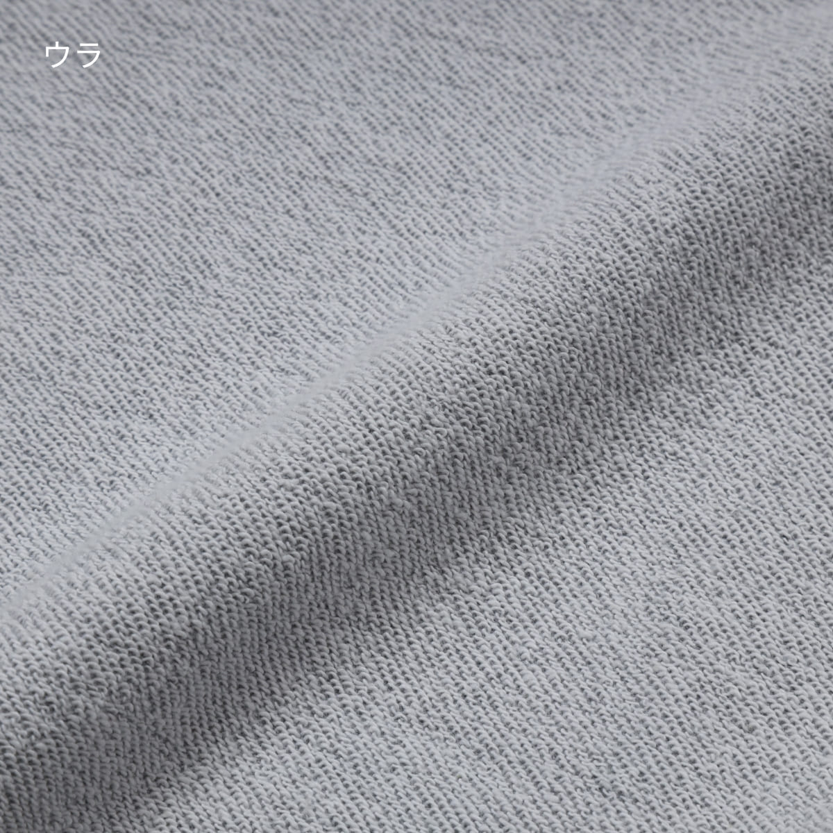 10オンス フレンチテリー プルオーバーフーディー | ビッグサイズ | 1枚 | DF1402 | ブラック