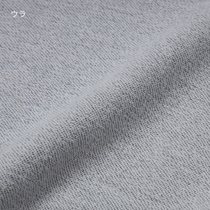 10オンス フレンチテリー プルオーバーフーディー | ビッグサイズ | 1枚 | DF1402 | ブラック