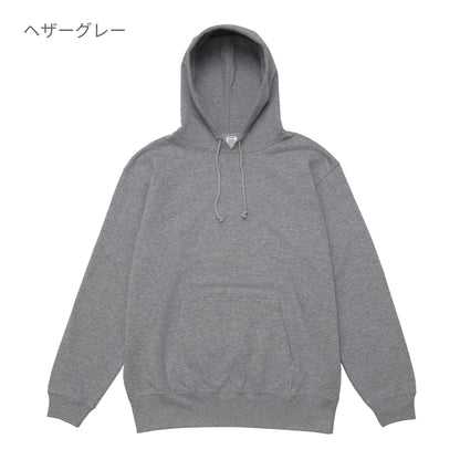 10オンス フレンチテリー プルオーバーフーディー | ビッグサイズ | 1枚 | DF1402 | ブラック