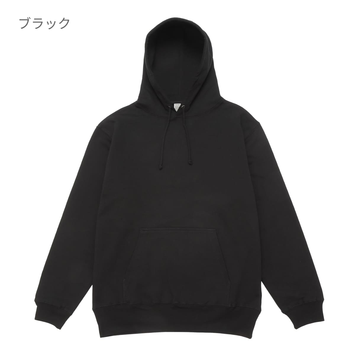 10オンス フレンチテリー プルオーバーフーディー | ビッグサイズ | 1枚 | DF1402 | ブラック