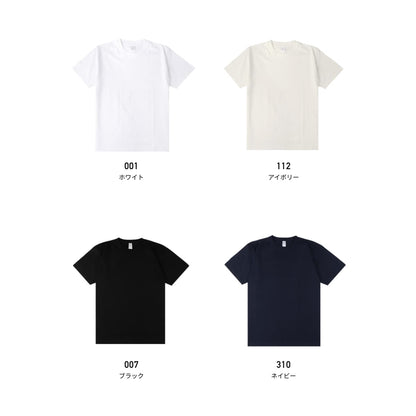 6.6オンス プレミアムコンフォートTシャツ | キッズ | 1枚 | DF1101 | アイボリー