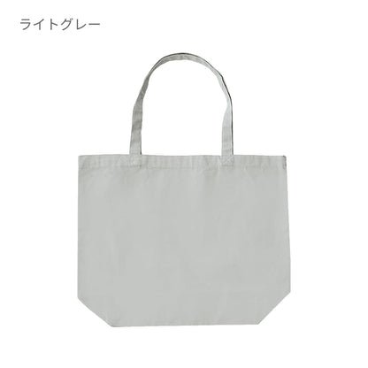 ファインコットントートバッグ | ノベルティ(小物) | 1枚 | DF2106 | ロイヤルブルー