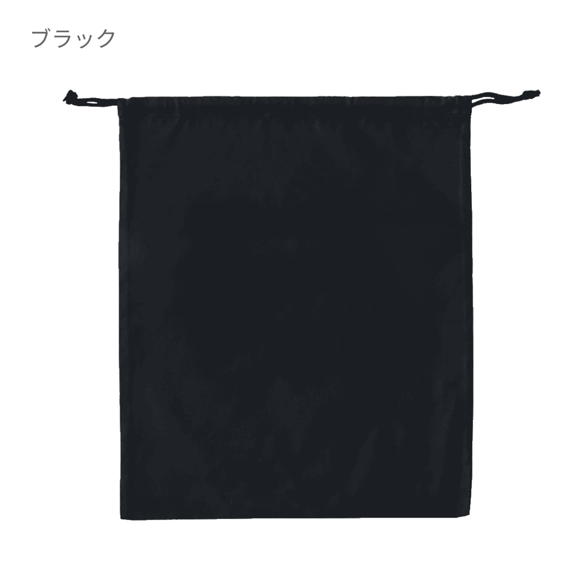 シューズバッグ | ノベルティ(小物) | 1枚 | DF2107 | ネイビー