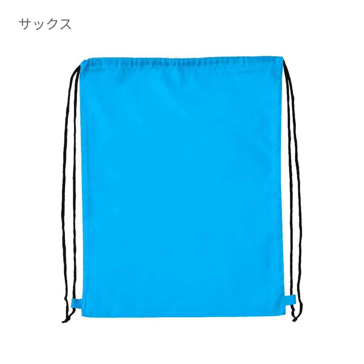 ナップサック | ノベルティ(小物) | 1枚 | DF2108 | ブラック – Tshirt