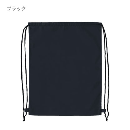 ナップサック | ノベルティ(小物) | 1枚 | DF2108 | ブルー