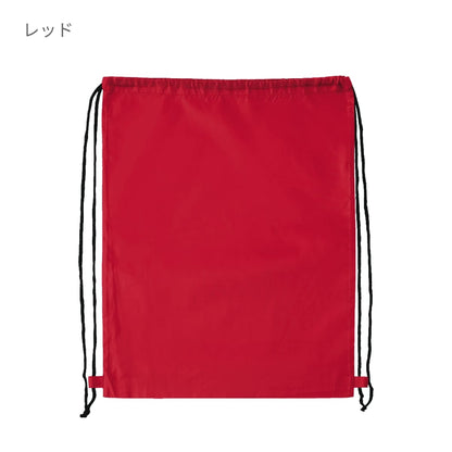 ナップサック | ノベルティ(小物) | 1枚 | DF2108 | ネイビー