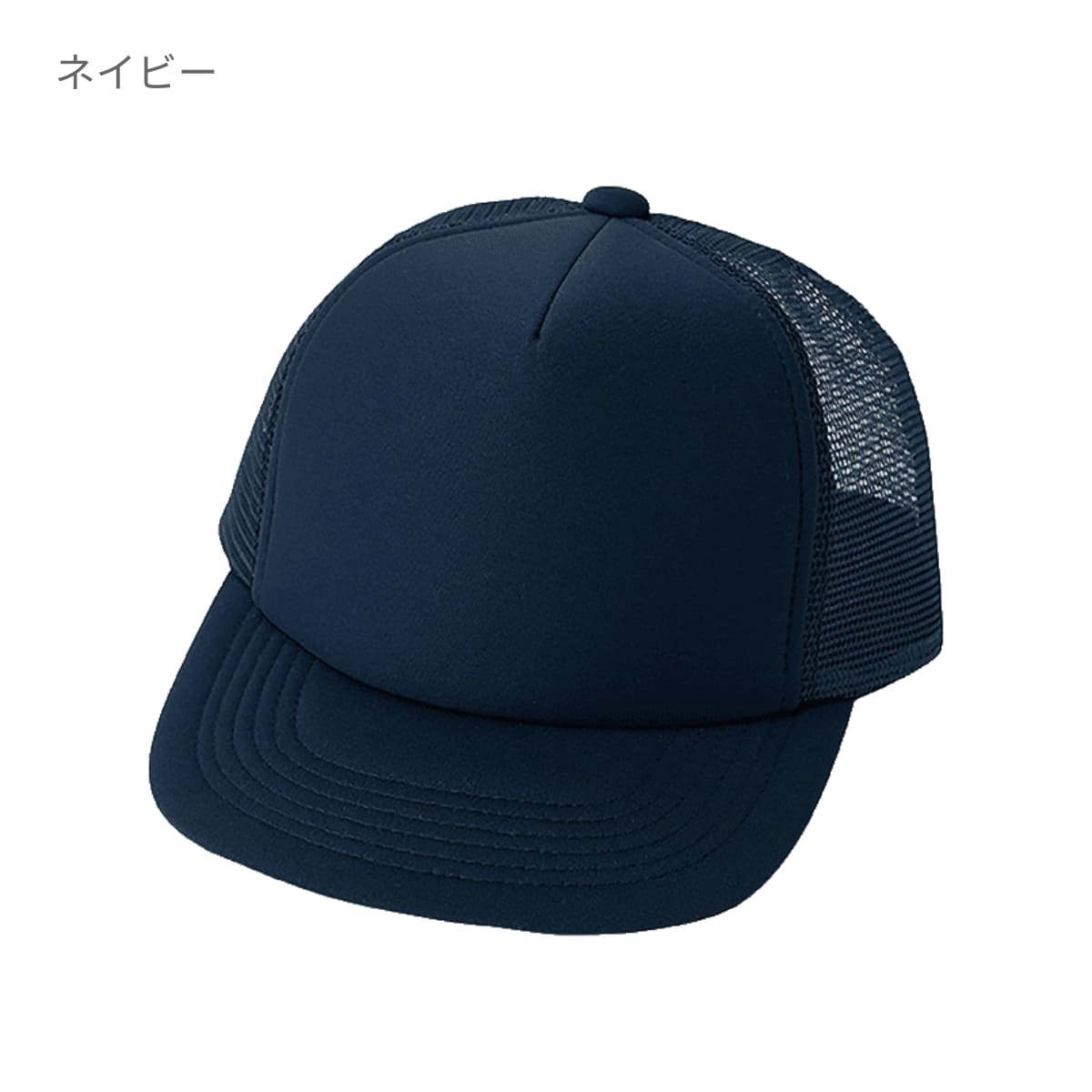 フラットバイザー メッシュキャップ | ノベルティ(小物) | 1枚 | DF2201 | ホワイト×ロイヤルブルー