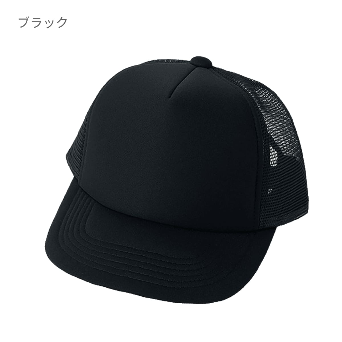 フラットバイザー メッシュキャップ | ノベルティ(小物) | 1枚 | DF2201 | ホワイト×レッド