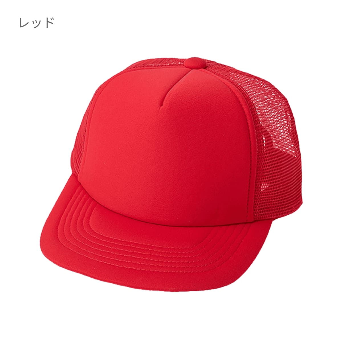 フラットバイザー メッシュキャップ | ノベルティ(小物) | 1枚 | DF2201 | ホワイト×ロイヤルブルー