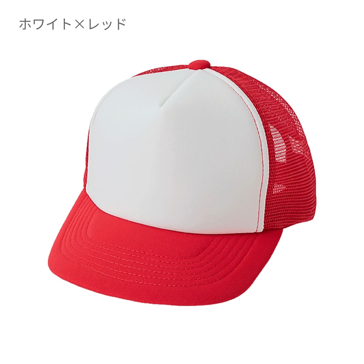 フラットバイザー メッシュキャップ | ノベルティ(小物) | 1枚 | DF2201 | ホワイト×ブラック