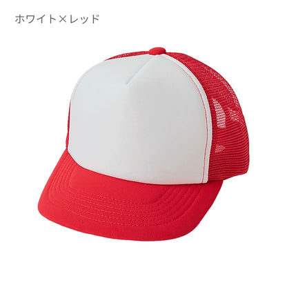 フラットバイザー メッシュキャップ | ノベルティ(小物) | 1枚 | DF2201 | ホワイト×ロイヤルブルー