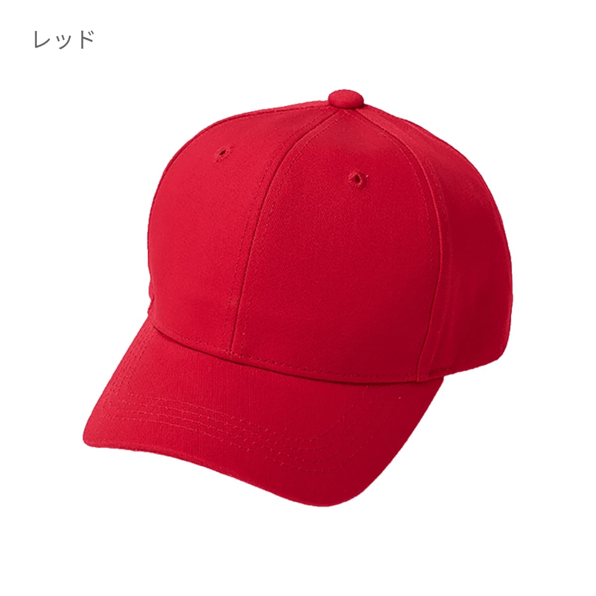 コットンツイルキャップ | ノベルティ(小物) | 1枚 | DF2202 | サンドベージュ