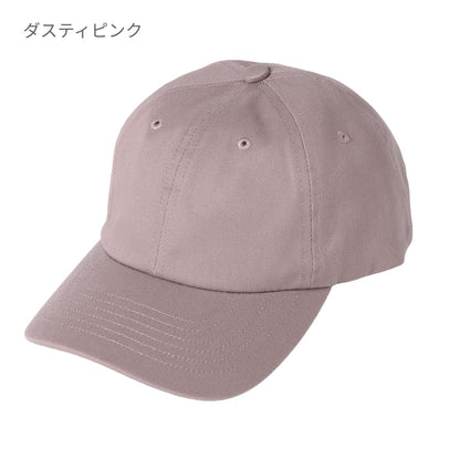 コットンツイルキャップ | ノベルティ(小物) | 1枚 | DF2202 | バーガンディ