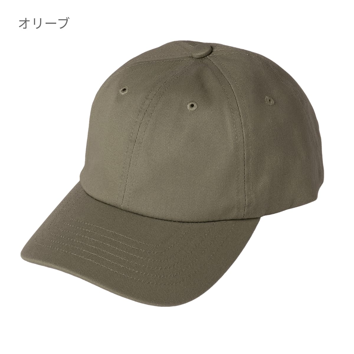 コットンツイルキャップ | ノベルティ(小物) | 1枚 | DF2202 | レッド