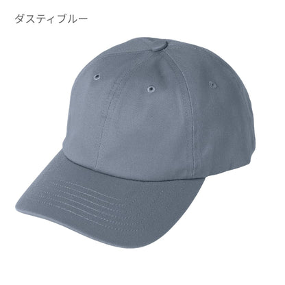コットンツイルキャップ | ノベルティ(小物) | 1枚 | DF2202 | レッド