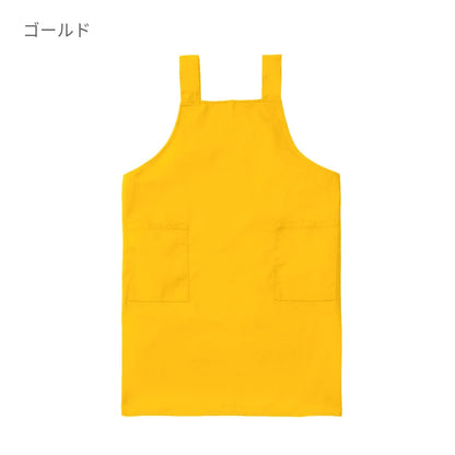 H型エプロン | ノベルティ(小物) | 1枚 | DF2401 | ロイヤルブルー