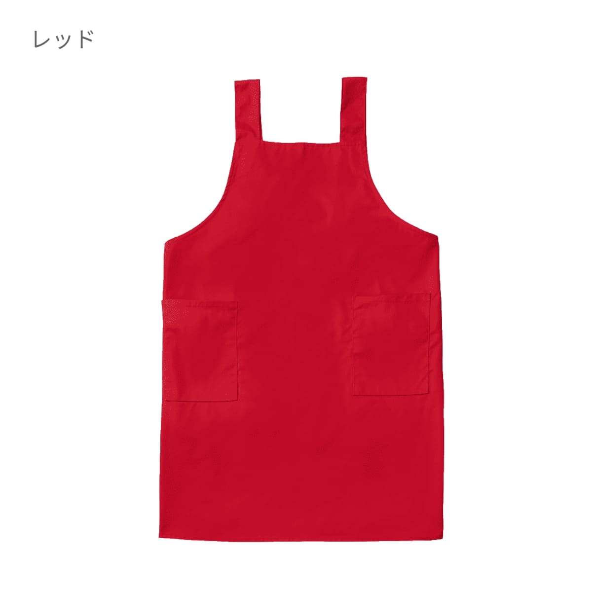 H型エプロン | ノベルティ(小物) | 1枚 | DF2401 | レッド – Tshirt.st