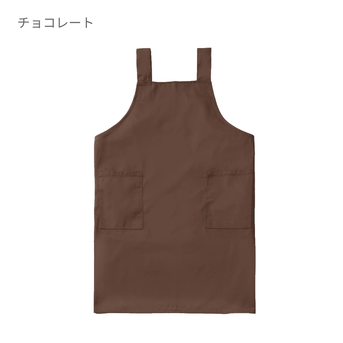 H型エプロン | ノベルティ(小物) | 1枚 | DF2401 | レッド – Tshirt.st