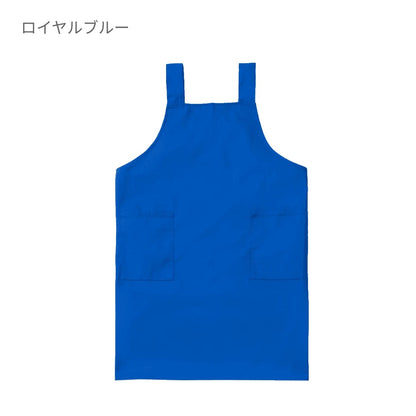 H型エプロン | ノベルティ(小物) | 1枚 | DF2401 | ロイヤルブルー