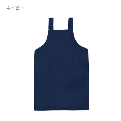 H型エプロン | ノベルティ(小物) | 1枚 | DF2401 | ロイヤルブルー