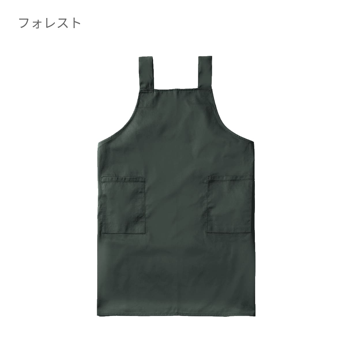 H型エプロン | ノベルティ(小物) | 1枚 | DF2401 | レッド – Tshirt.st