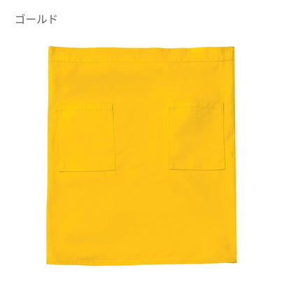 ソムリエエプロン | ノベルティ(小物) | 1枚 | DF2402 | ゴールド