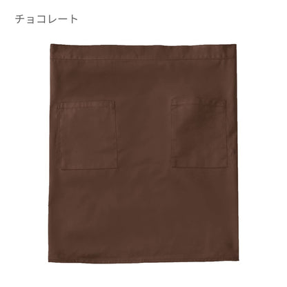 ソムリエエプロン | ノベルティ(小物) | 1枚 | DF2402 | チョコレート