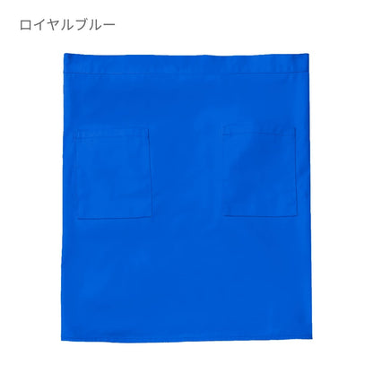 ソムリエエプロン | ノベルティ(小物) | 1枚 | DF2402 | フォレスト