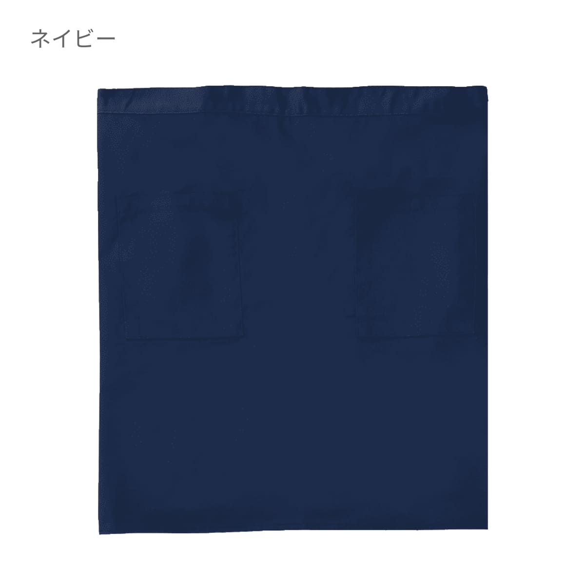 ソムリエエプロン | ノベルティ(小物) | 1枚 | DF2402 | フォレスト