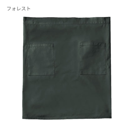ソムリエエプロン | ノベルティ(小物) | 1枚 | DF2402 | フォレスト