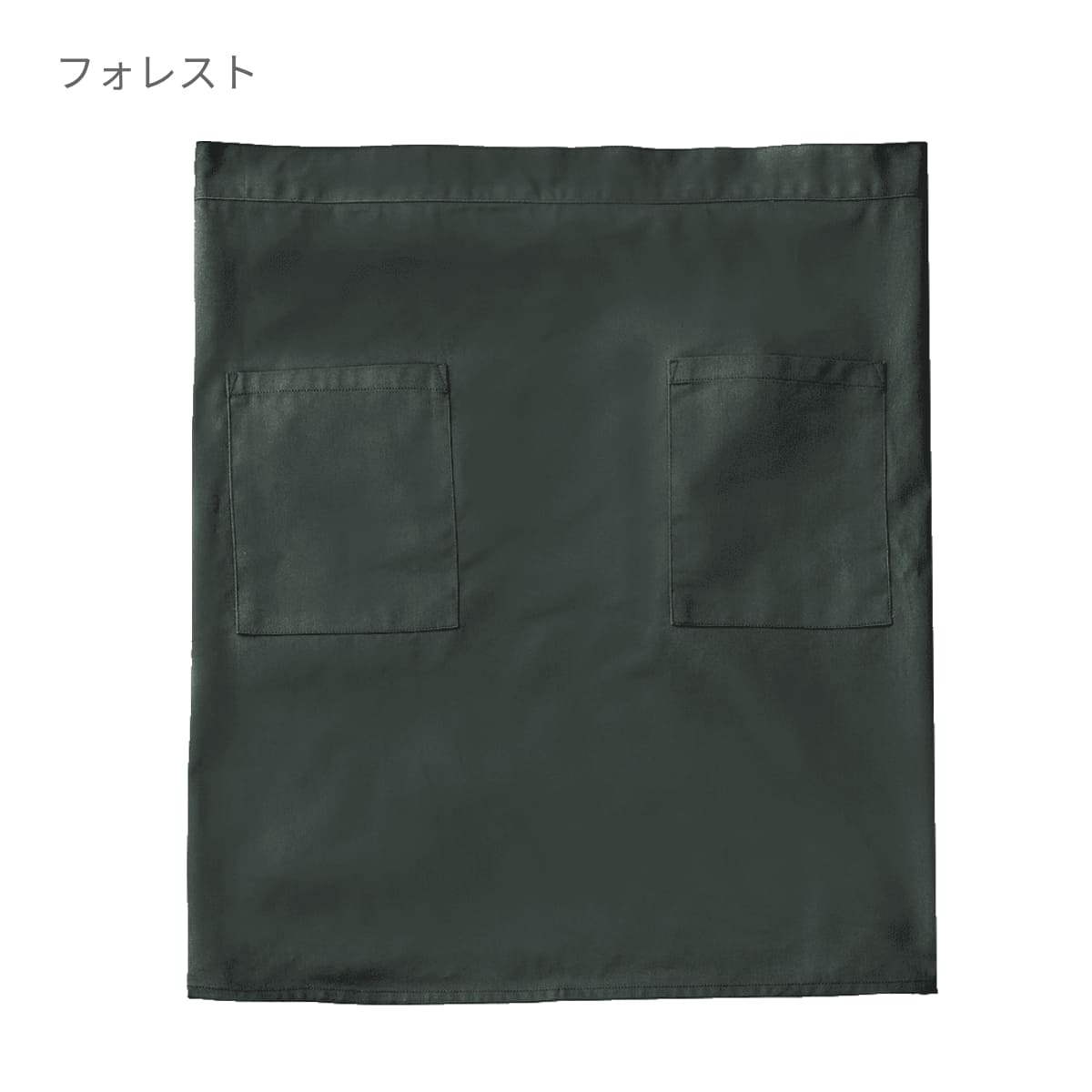 ソムリエエプロン | ノベルティ(小物) | 1枚 | DF2402 | ゴールド