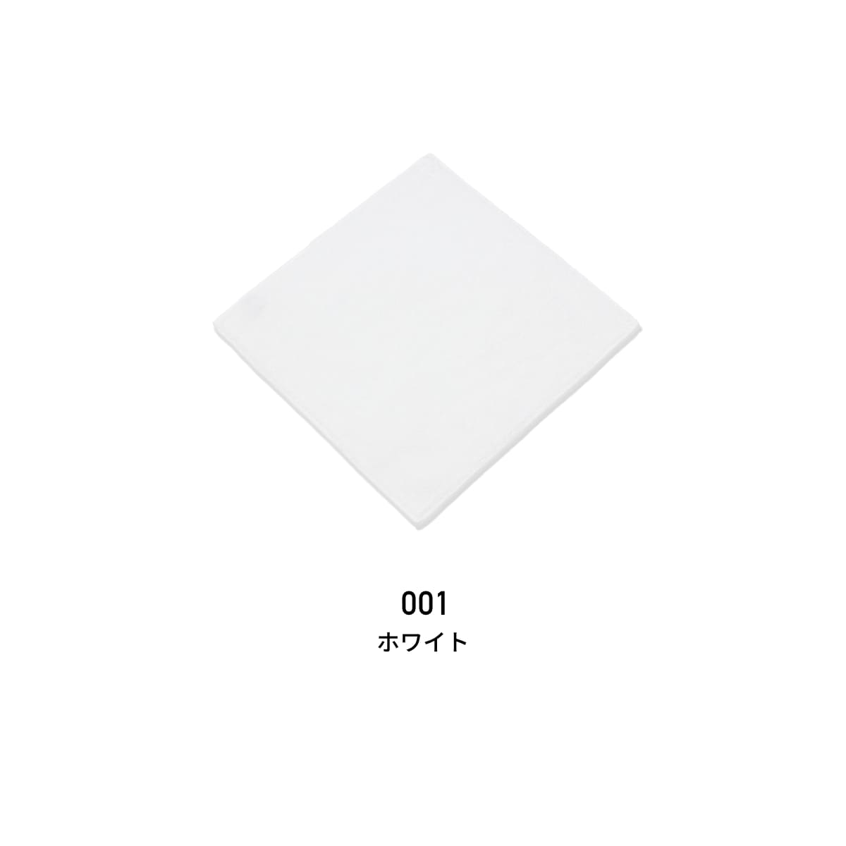 プレミアムミニハンカチタオル（今治タオルブランド商品