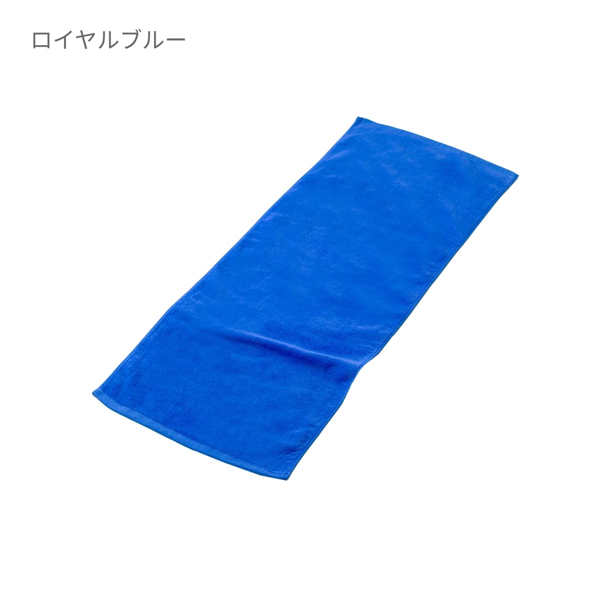 340匁 カラーフェイスタオル（今治産） | ノベルティ(小物) | 1枚