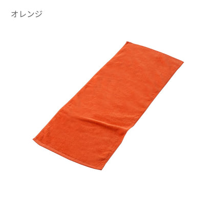 340匁 カラーフェイスタオル（今治産） | ノベルティ(小物) | 1枚 | DF3401 | ターコイズブルー