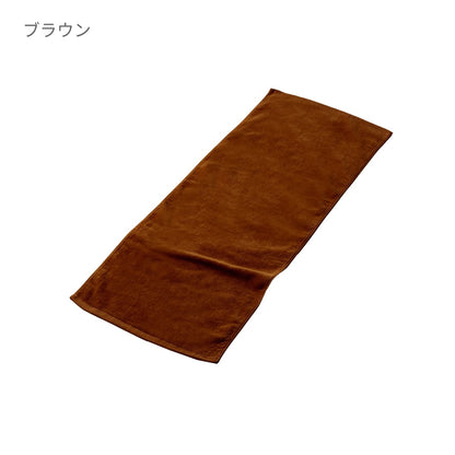 340匁 カラーフェイスタオル（今治産） | ノベルティ(小物) | 1枚 | DF3401 | ロイヤルブルー