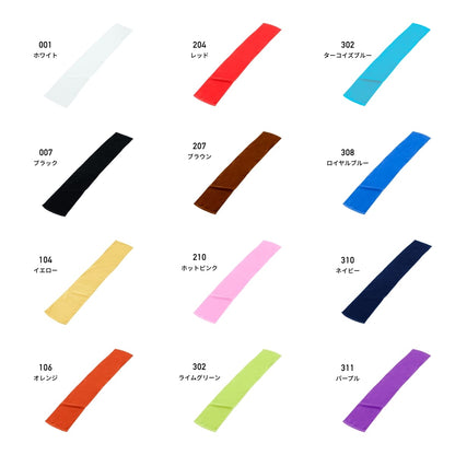 290匁 カラーマフラータオル（今治産） | ノベルティ(小物) | 1枚 | DF3402 | ブラック