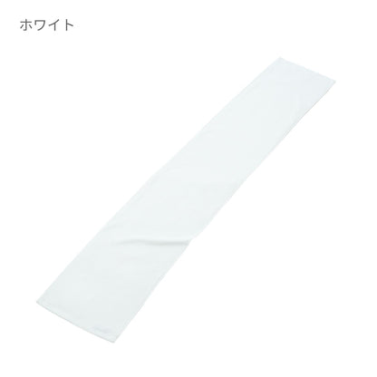 290匁 カラーマフラータオル（今治産） | ノベルティ(小物) | 1枚 | DF3402 | ターコイズブルー