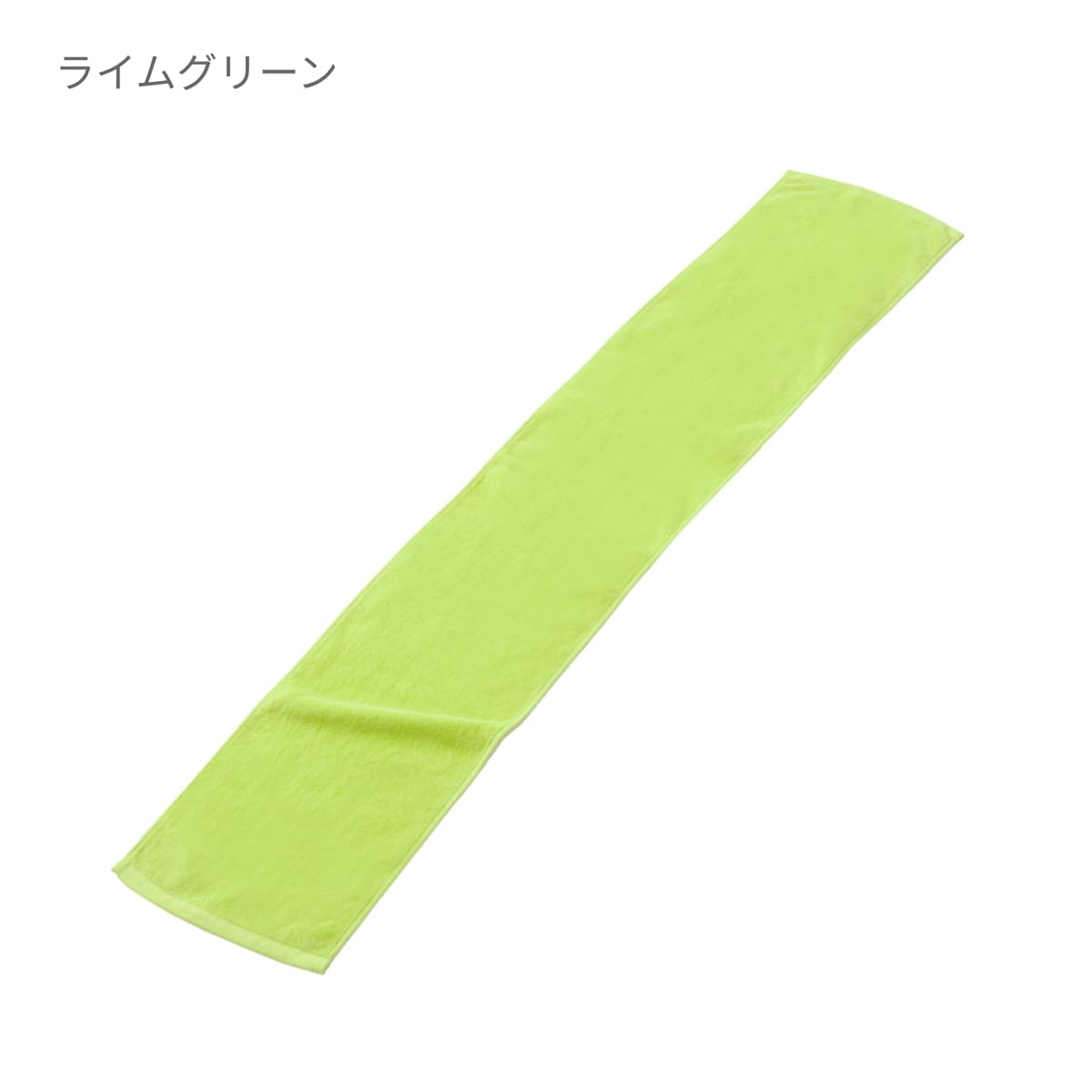 290匁 カラーマフラータオル（今治産） | ノベルティ(小物) | 1枚 | DF3402 | ホワイト