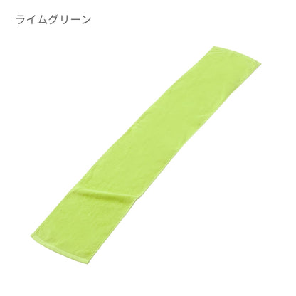 290匁 カラーマフラータオル（今治産） | ノベルティ(小物) | 1枚 | DF3402 | ブラウン