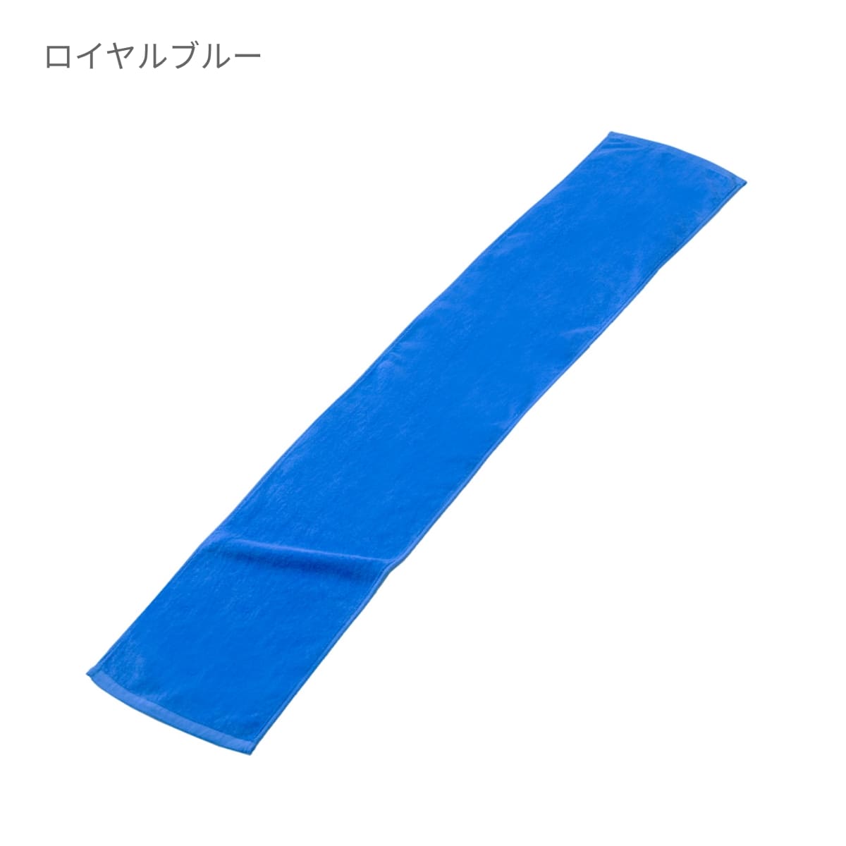 Fire Ball タオル 青（貴重品） 290匁 カラーマフラータオル（今治産） | ノベルティ(小物) | 1