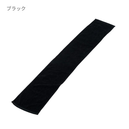 290匁 カラーマフラータオル（今治産） | ノベルティ(小物) | 1枚 | DF3402 | ターコイズブルー