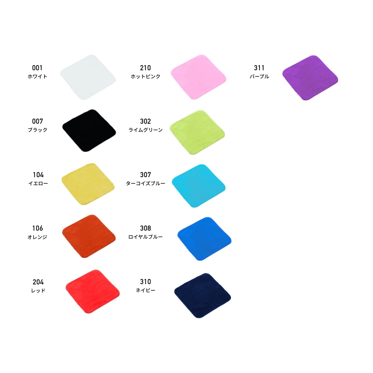 38匁 カラーミニタオル（今治産） | ノベルティ(小物) | 1枚 | DF3403 | ブラック