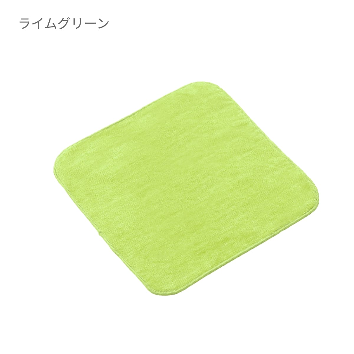 38匁 カラーミニタオル（今治産） | ノベルティ(小物) | 1枚 | DF3403 | ホットピンク