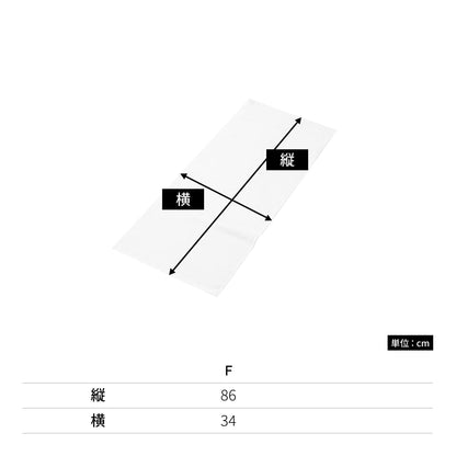 240匁 スレン染めタオル | ノベルティ(小物) | 1枚 | DF3501 | クリーム