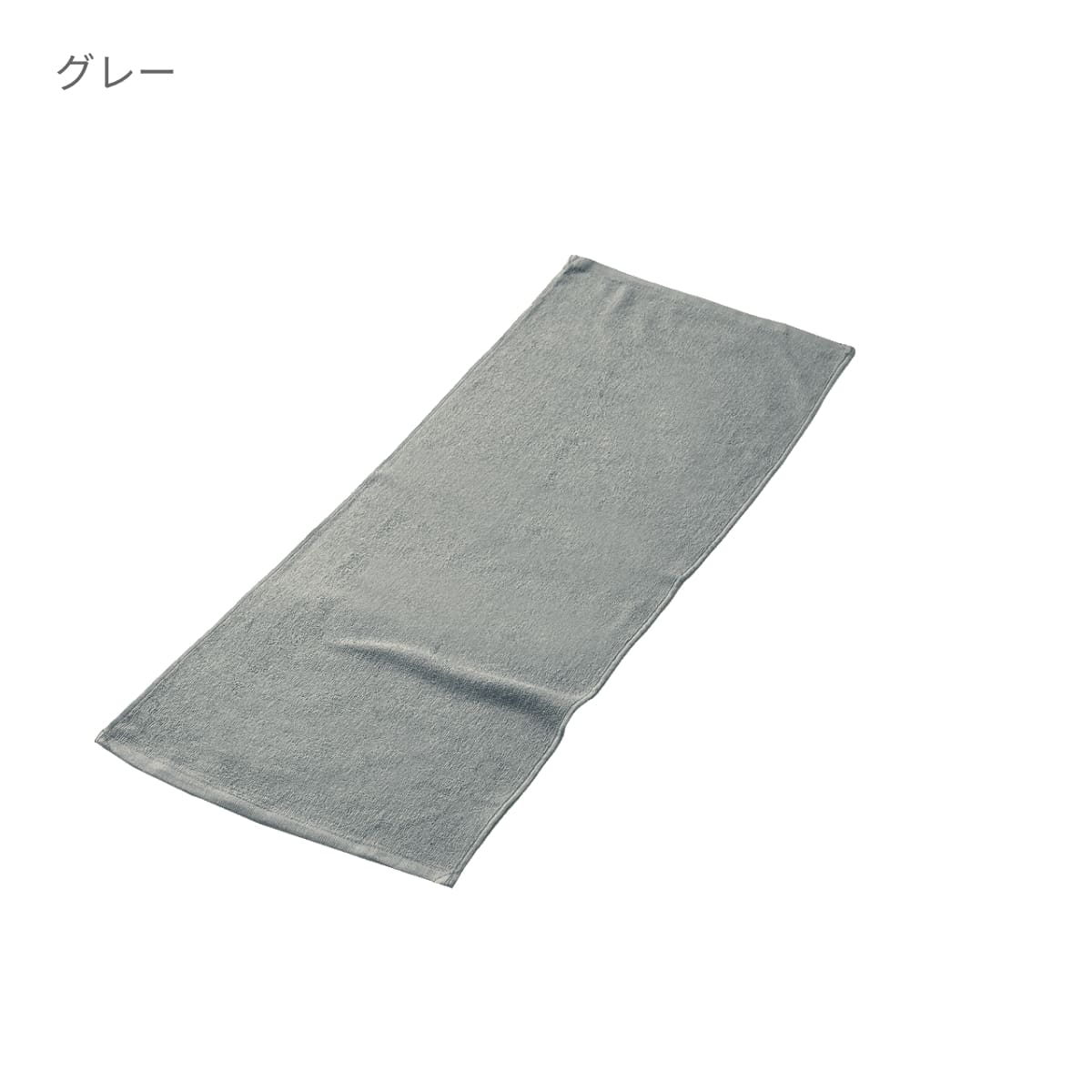 240匁 スレン染めタオル | ノベルティ(小物) | 1枚 | DF3501 | モカ